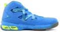 Order Air Jordan Melo M9 'BHM' 2013 579592-423