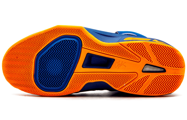 Shop 에어 조던 멜로 M9 '닉스' 농구화 551879-409