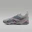 Buy Air Jordan MVP 92 狼灰/酷灰/中性灰/冰玉色 HQ3950-008