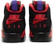 Details for (Kanak-Kanak) Air Jordan MVP 'Raptors' DZ5577-006