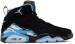Buy Air Jordan MVP 'UNC' DZ4475-004