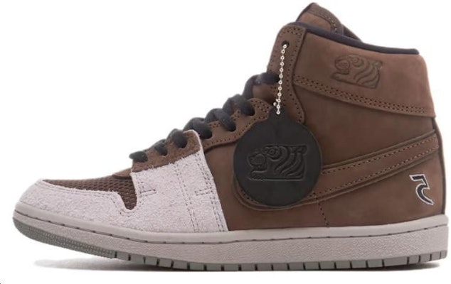 Air Jordan Nike Air Ship PE SP Baroque 'Brown' FJ2385-200 Buy Air Jordan Nike Air Ship PE SP Baroque 'Brown' FJ2385-200