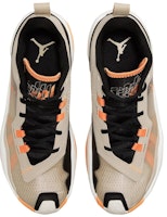 エア ジョーダン ワン テイク 4 "ラタン" (Ea Jōdan Wan Teiku 4 "Ratan") DO7193-200 Lookbook エア ジョーダン ワン テイク 4 "ラタン" (Ea Jōdan Wan Teiku 4 "Ratan") DO7193-200