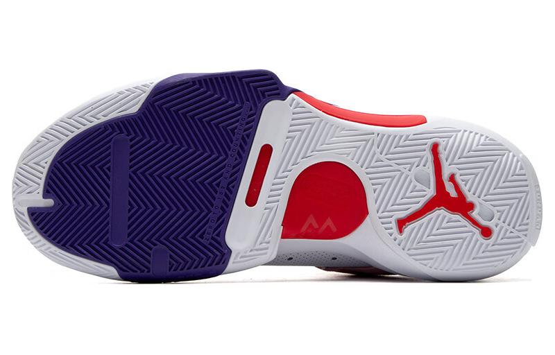 Shop Air Jordan One Take 5 PF「極地沖擊紫脈」FQ3101-100