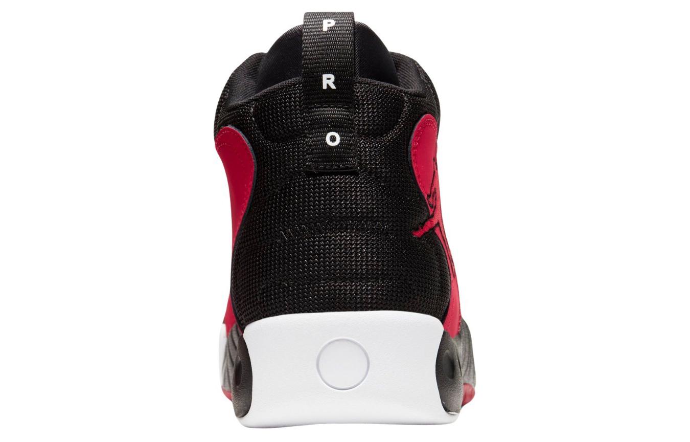 Shop Air Jordan Pro RX 'Gym Red' Merah Gim CQ6116-600