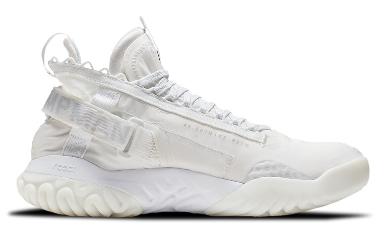 Jordan Proto React 'Triple White' 圖 2
