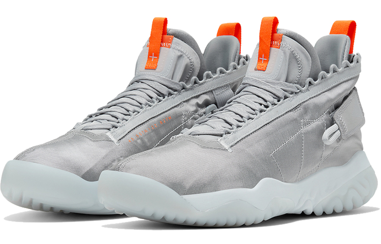 Lookbook Air Jordan Proto React 'Gris Lobo' BV1654-008