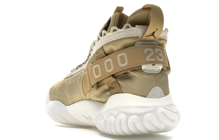 Shop Air Jordan Proto React Crema Claro BV1654-200