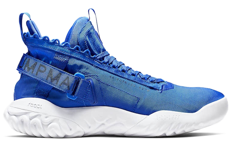 Order Air Jordan Protro React 'Blue' BV1654-401