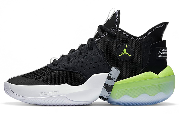 Air Jordan React Elevation 'Black Volt' Ck6618-002