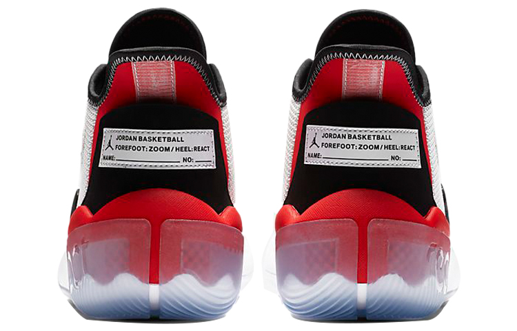 Purchase Air Jordan React Elevation "白色大学红" CK6618-100