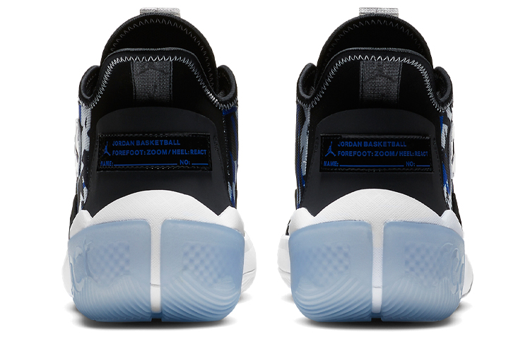Purchase Air Jordan React Elevation PF '分形图案 - 黑色赛车蓝' CK6617-004