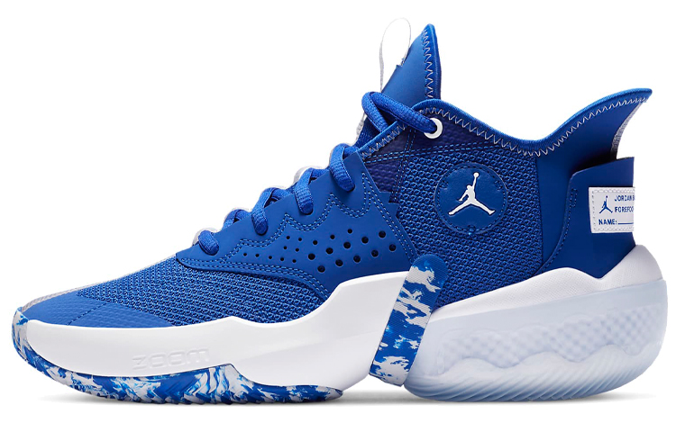 Air Jordan React Elevation TB 'Hyper Royal' CK6619-401