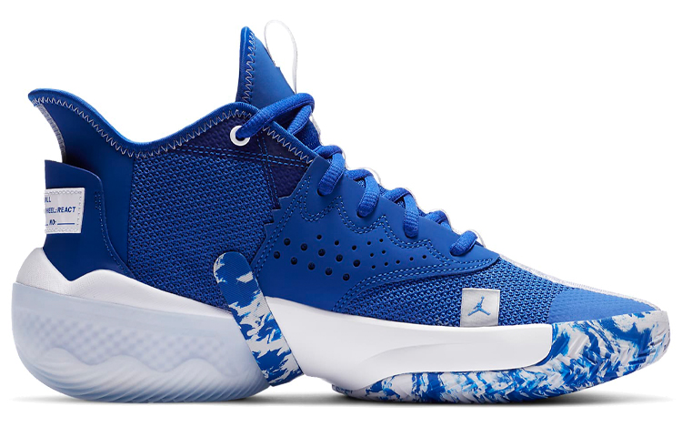 Order Air Jordan React Elevation TB ''Hyper Royal'' Herren Basketballschuhe CK6619-401
