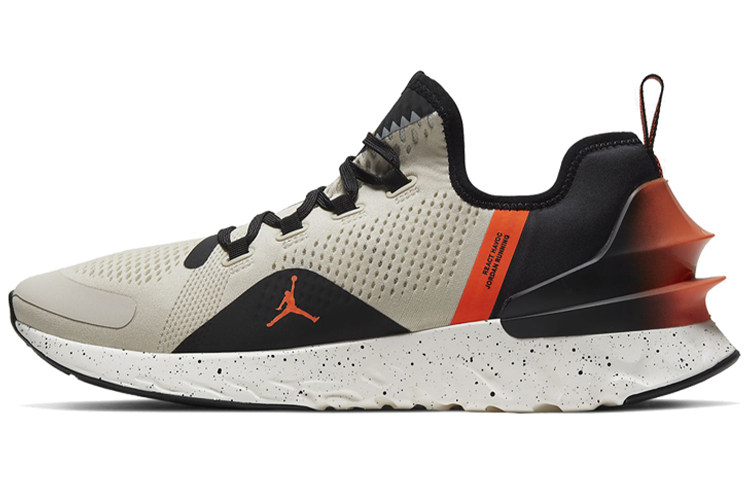 Air Jordan React Havoc 'Light Bone Coral' AR8815-008