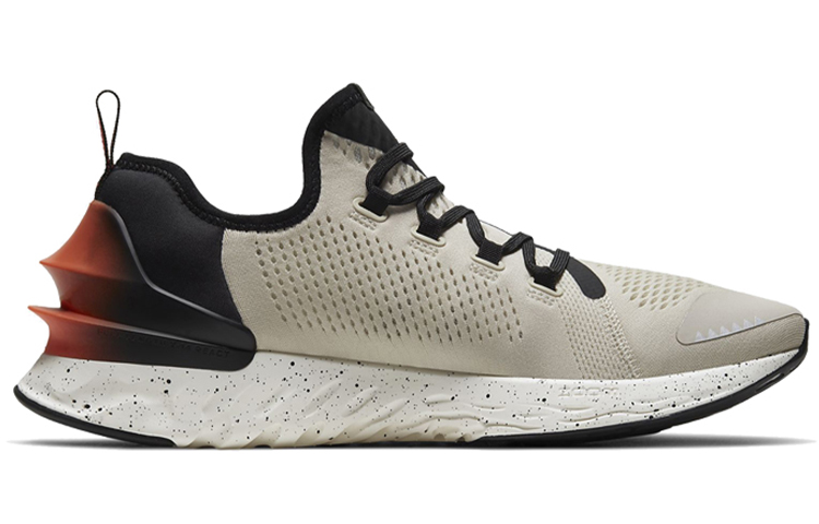 Order 에어 조던 리액트 해복 '라이트 본 코랄' AR8815-008