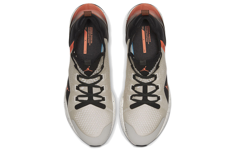 Lookbook 에어 조던 리액트 해복 '라이트 본 코랄' AR8815-008