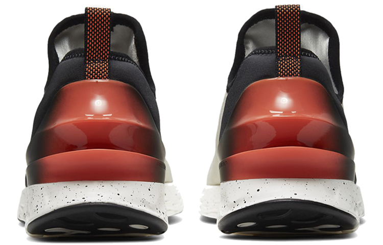 Shop 에어 조던 리액트 해복 '라이트 본 코랄' AR8815-008