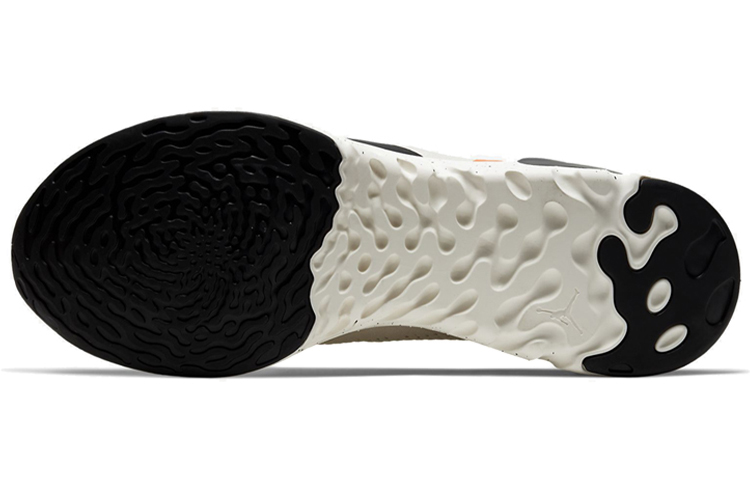 Purchase 에어 조던 리액트 해복 '라이트 본 코랄' AR8815-008