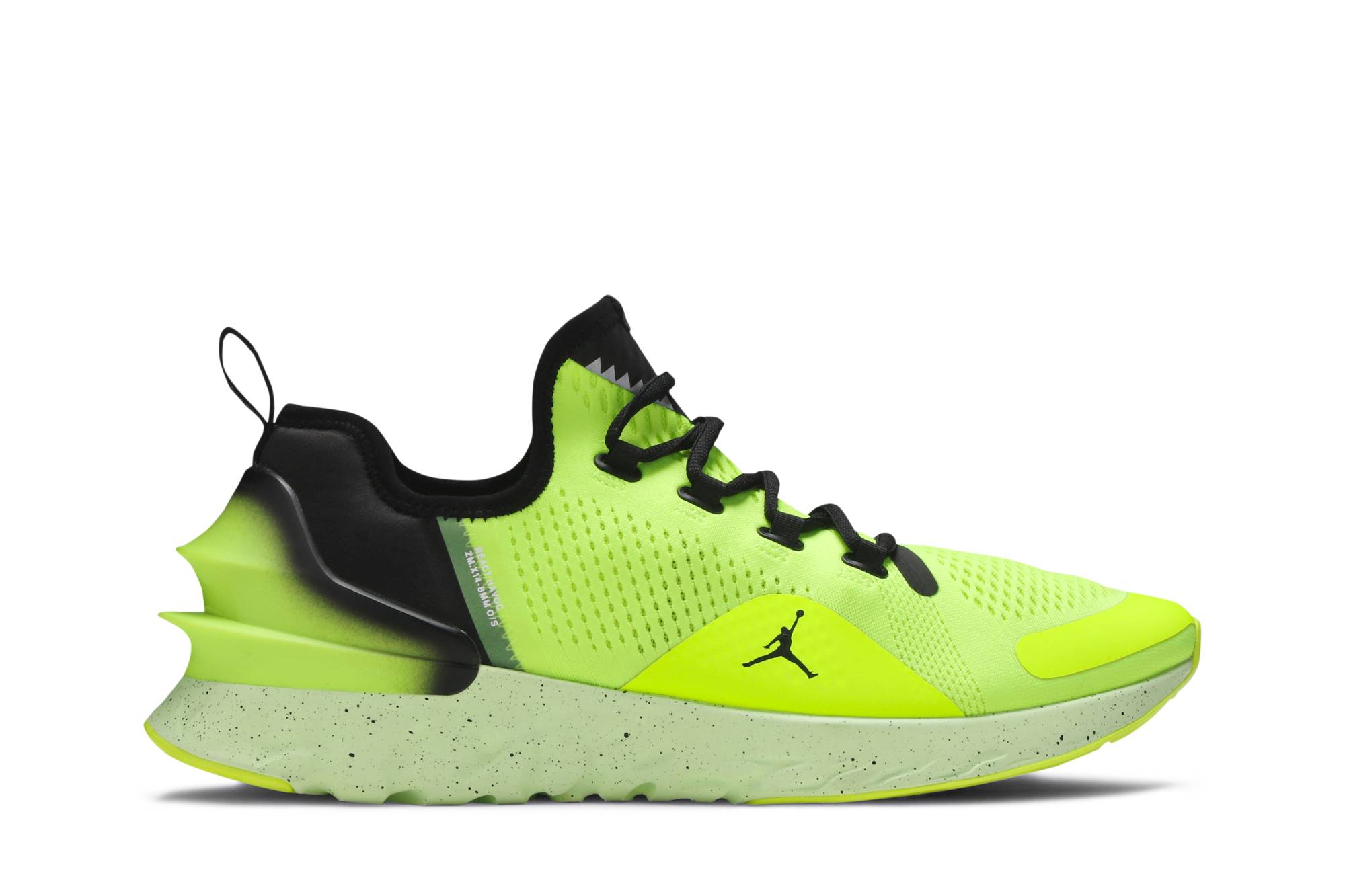 Air Jordan React Havoc 'Volt' AR8815-700