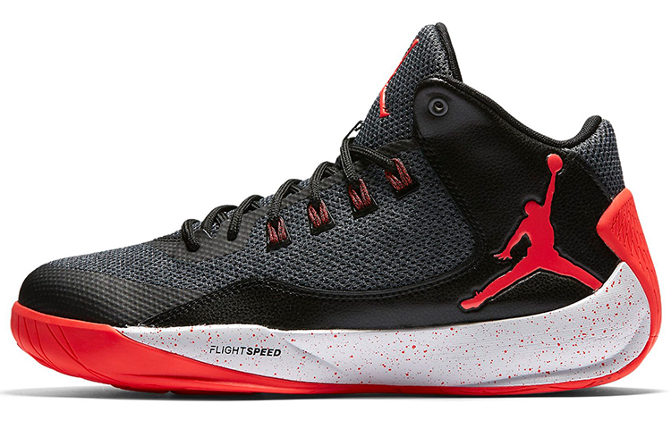 Air Jordan Rising High 2 'Dark Grey Infrared 23' 844065-006