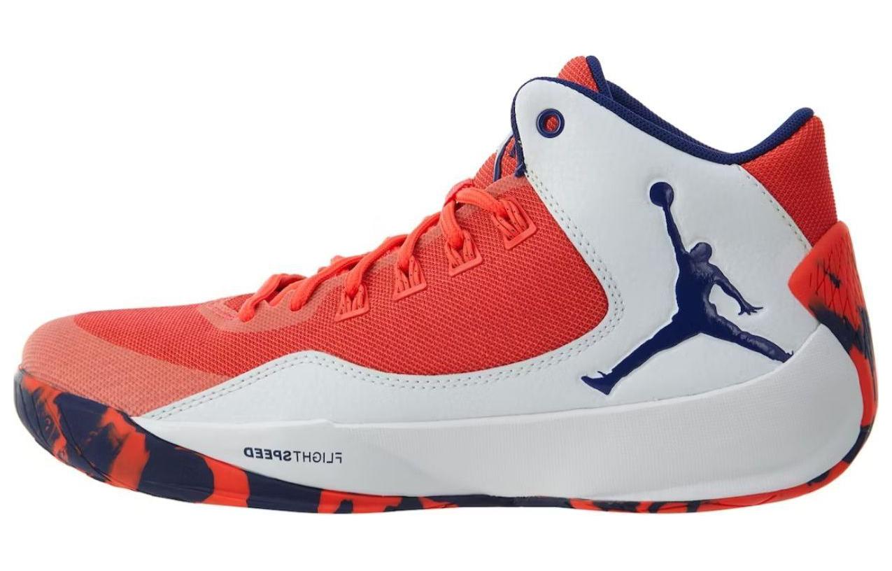 Air Jordan Rising High 2 'Infrared Deep Royal Blue' 844065-607