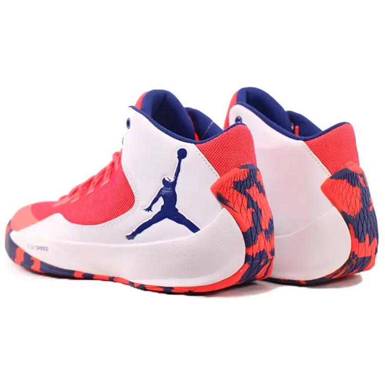Jordan Rising High 2 'Infrared Deep Royal Blue' 圖 3