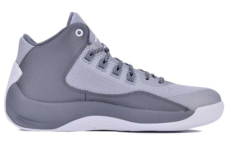 Order Air Jordan Rising High ''Grijs'' 845843-003