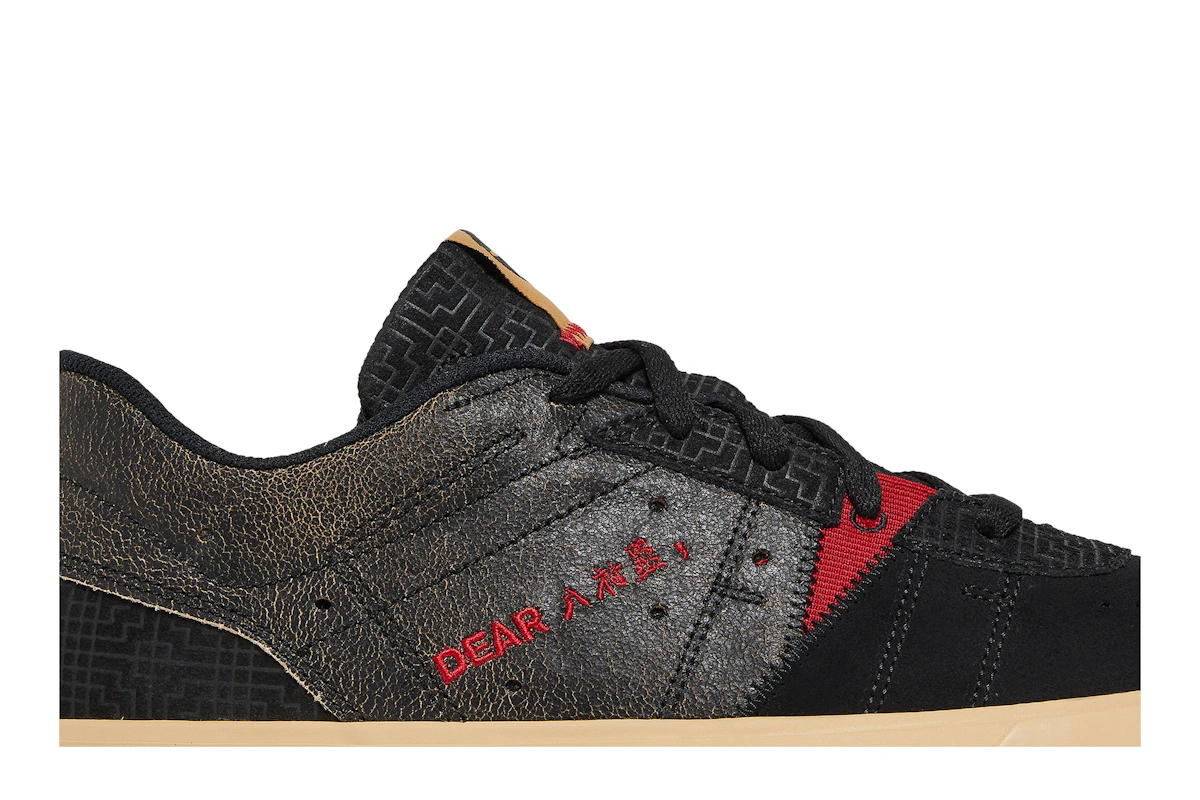 Air Jordan Series 01 'Dear Rui'