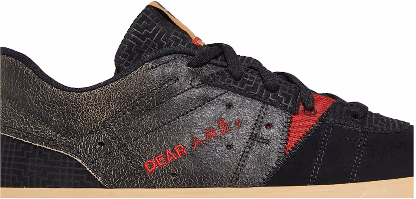 Air Jordan Series 01 'Dear Rui' DN1696-062 Order Air Jordan Series 01 'Dear Rui' DN1696-062