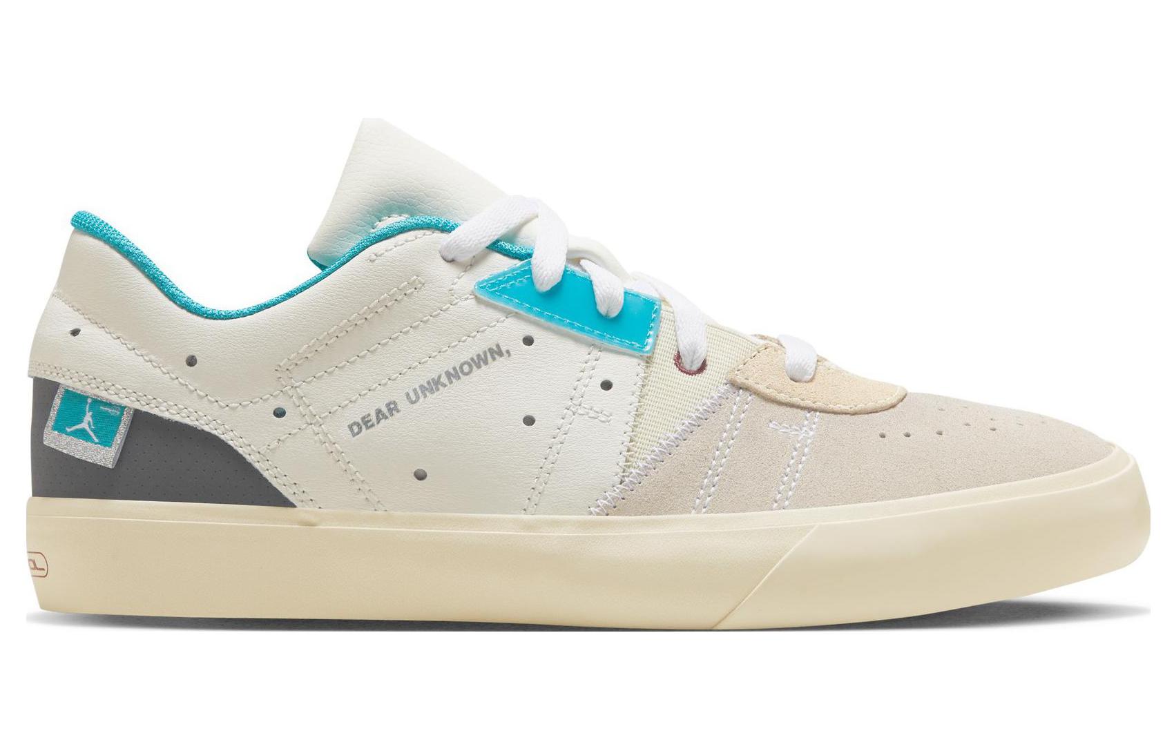 Jordan Series .07 'Dear Unknown' 圖 2