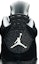 Sizing Air Jordan Son Of Mars Rendah 'Hitam' 580603-001