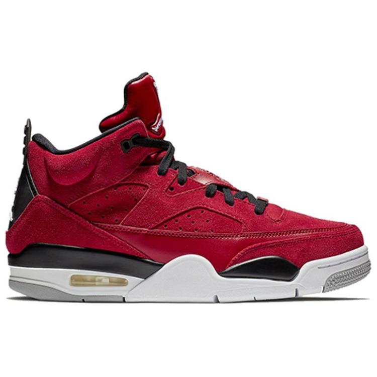 Order Air Jordan Son Of Mars Low 'Gym Red' Lelaki 580603-603