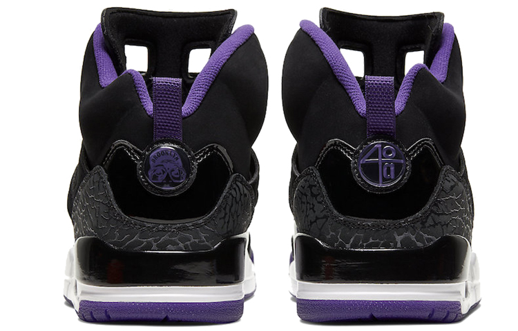 Shop Air Jordan Spizike 'Court Purple' Ungu Lapangan 315371-051