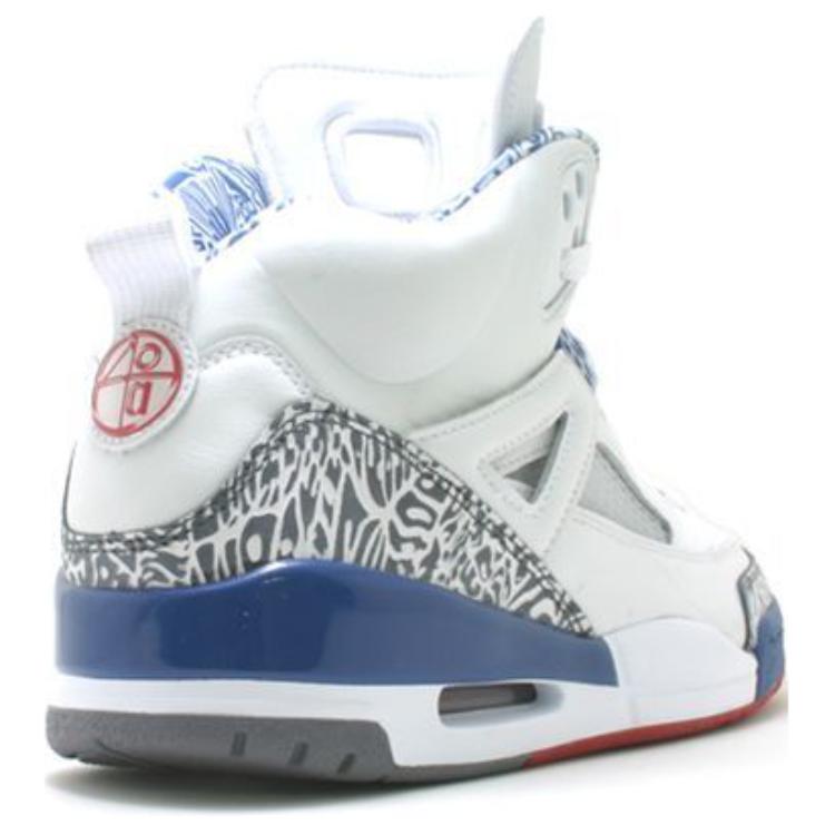 Shop Air Jordan Spizike '真藍' 315371-163