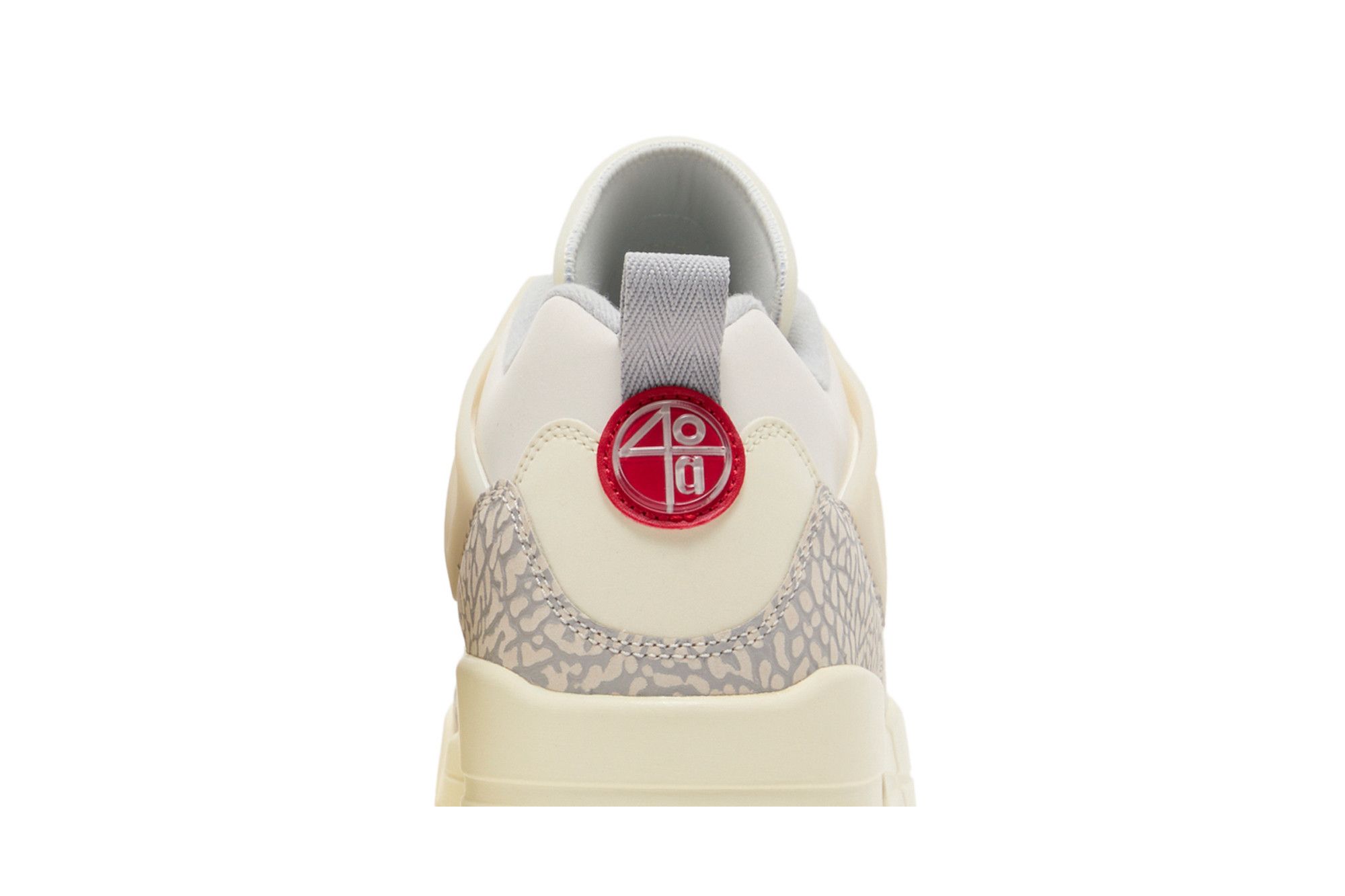 Cheap Air Jordan Spizike Low ''Lait de Coco'' FQ1759-100