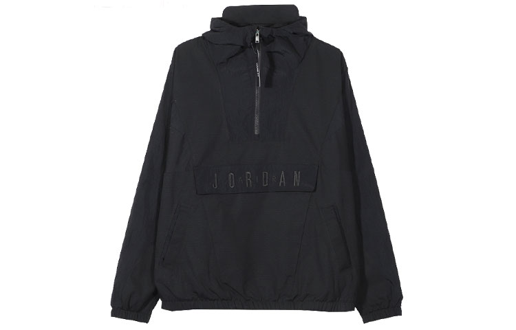 Air Jordan Sport DNA Half-Zip Pullover Hoodie Jacket Black Gift CD5729-084