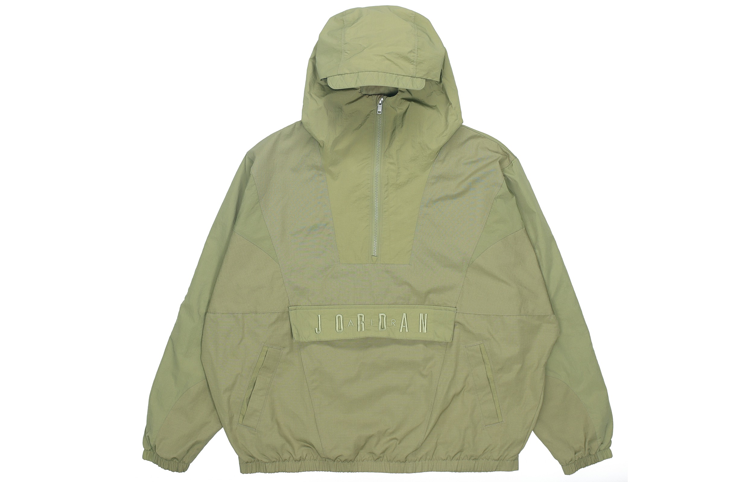 Air Jordan Sport DNA Half-Zip Woven Hoodie Jacket Dark Green CD5729-370