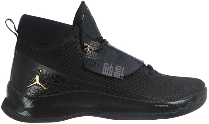 Air Jordan Super Fly 5 PO Black 881571-015 Order Air Jordan Super Fly 5 PO Black 881571-015