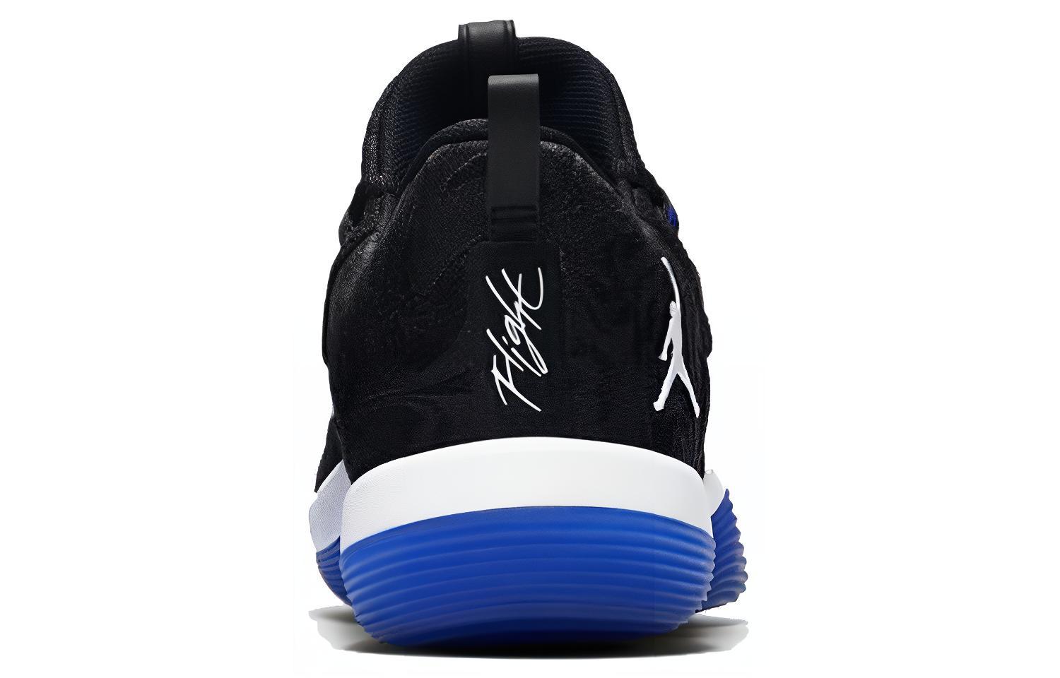 Shop エアジョーダン スーパー.フライ ロー PF ''ホワイト グリーン'' AJ2664-007