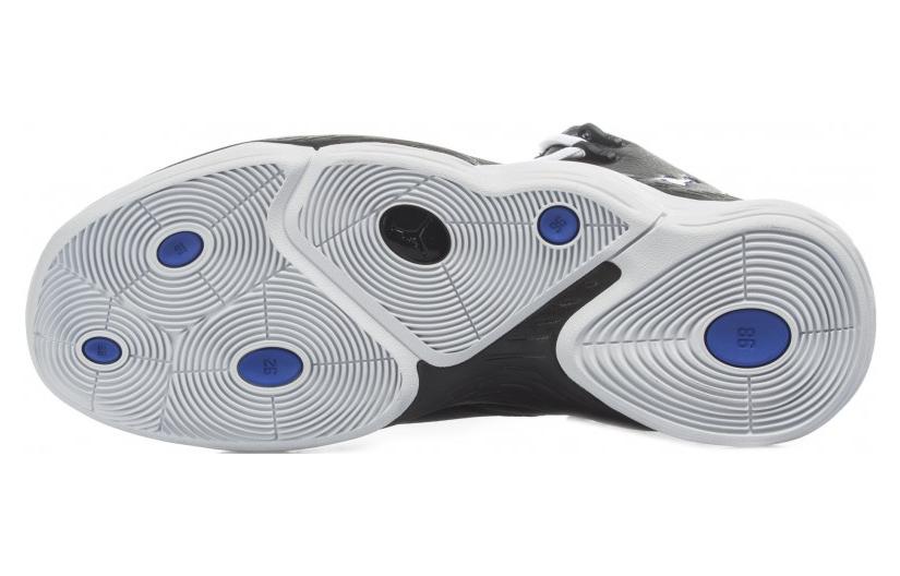 Shop Air Jordan Super.Fly MVP 'Dark Concord' Sepatu Basket Pria AR0037-051