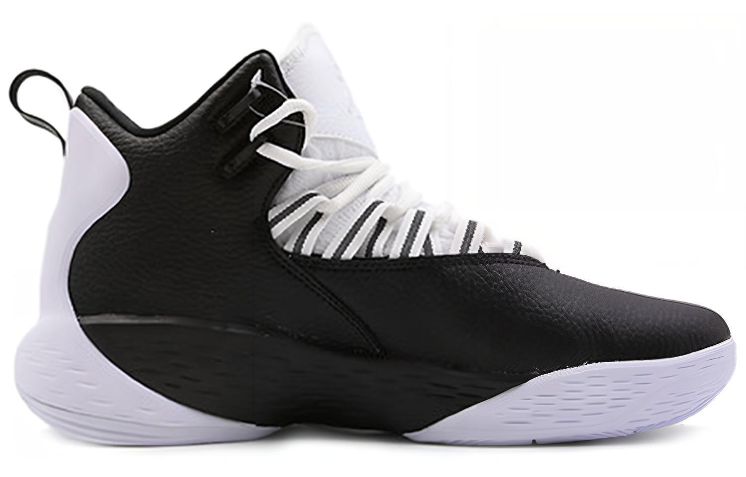 Order Air Jordan Super.Fly MVP PF 'Dark Concord' AR0038-051 (黑暗協和)