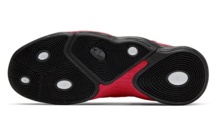 Sizing Air Jordan Super Fly MVP PF ''Rot Schwarz'' AR0038-601