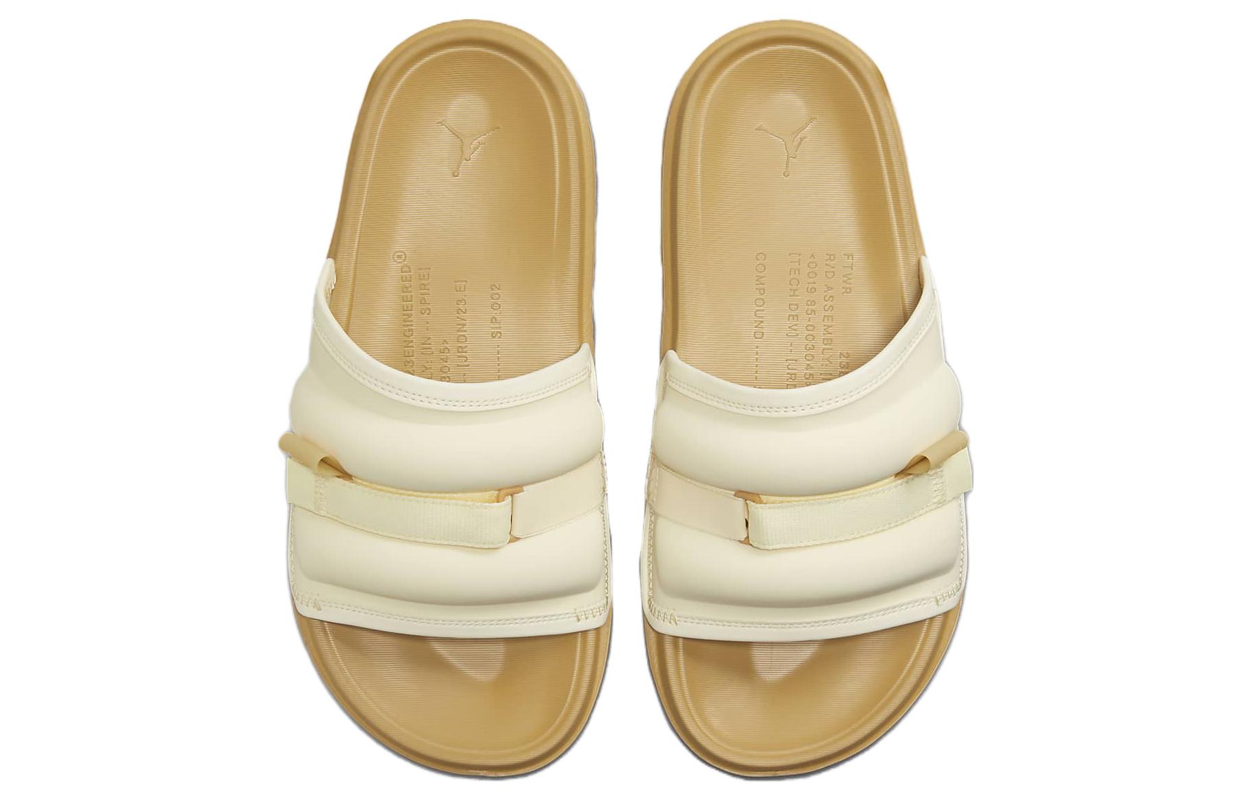 Lookbook Air Jordan Super Play '元素金' DM1683-101