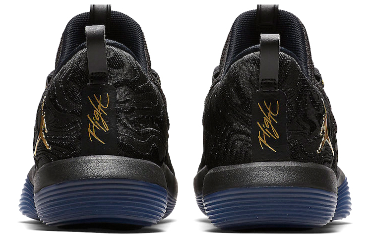 Shop Air Jordan SuperFly 2017 Low 'Negro Oro' AJ2664-021