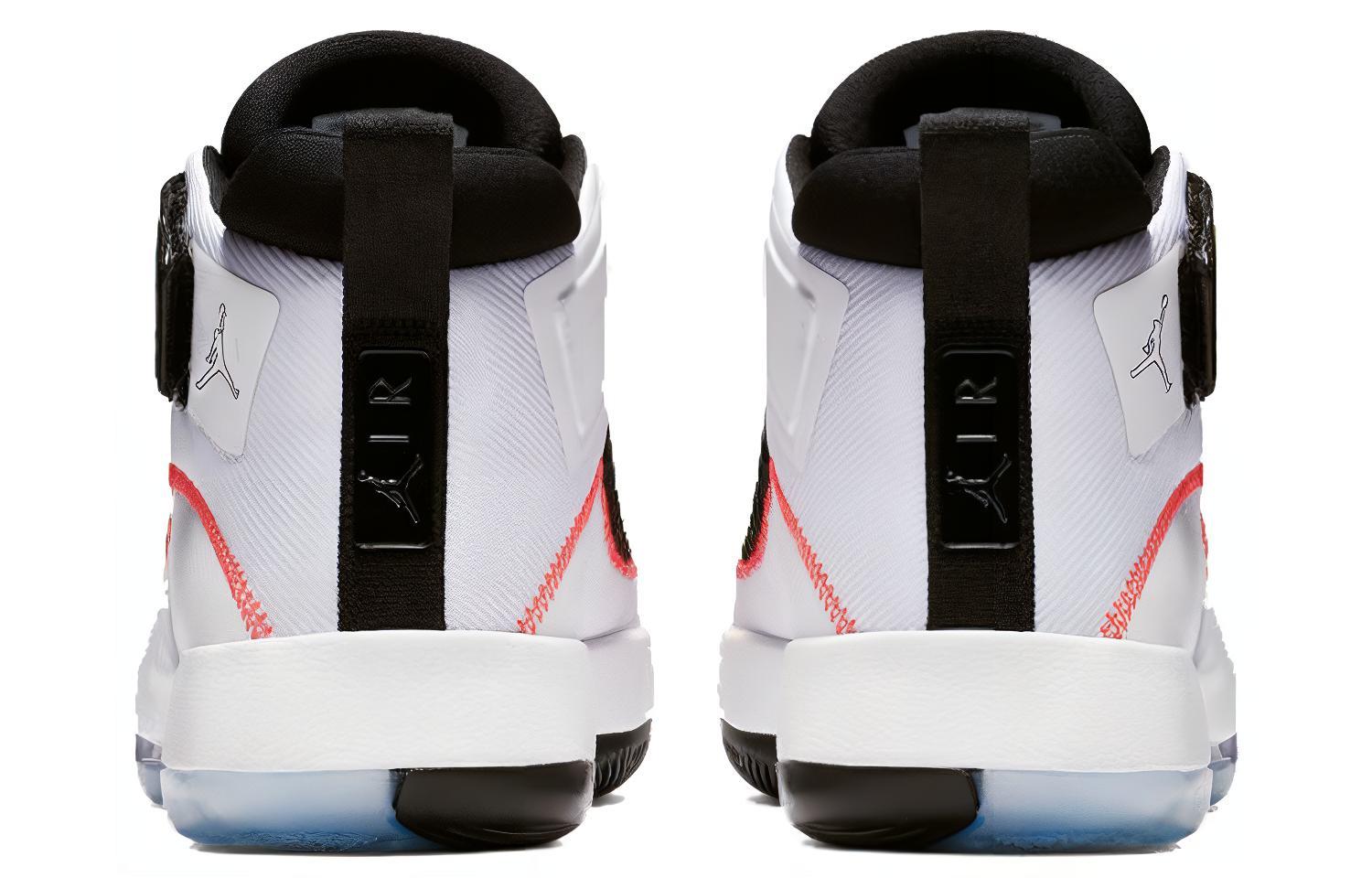 Shop Air Jordan Supreme Elevation "黑色" CD4330-106