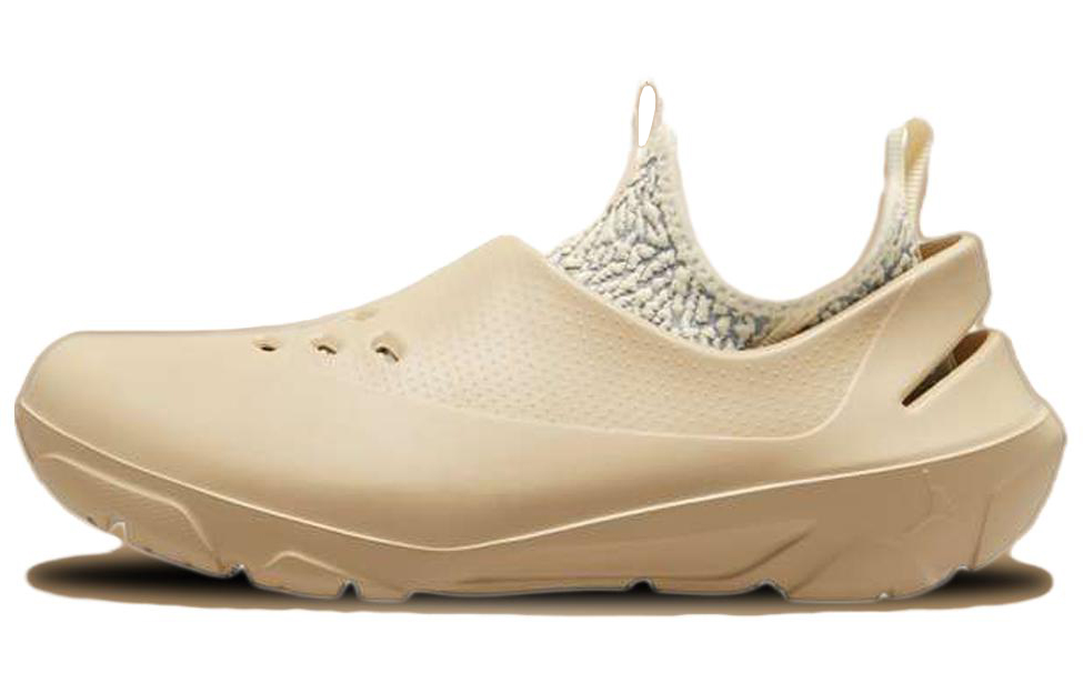 Air Jordan System.23 'Team Gold' DN4890-700