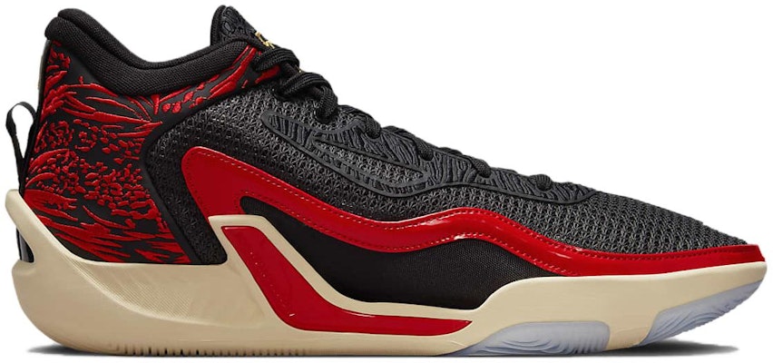 Air Jordan Tatum 1 PF 'Zoo' Lelaki DX5572-001/DX6734-001 Order Air Jordan Tatum 1 PF 'Zoo' Lelaki DX5572-001/DX6734-001