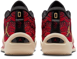 Details for Air Jordan Tatum 1 PF 'Zoo' DX6734-001 (喬丹 Tatum 1 PF 'Zoo' DX6734-001)