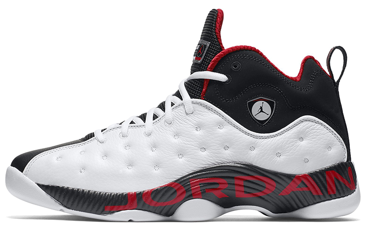 Buy Air Jordan Team Jumpman 2 'Blanco' 819175-101